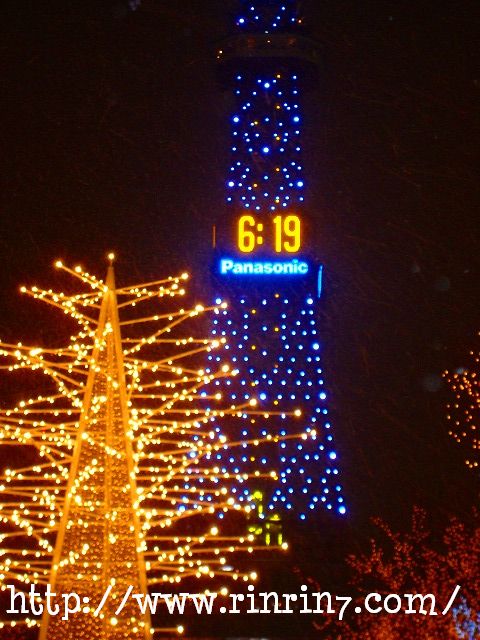 ミュンヘン・クリスマス市 in Sapporo