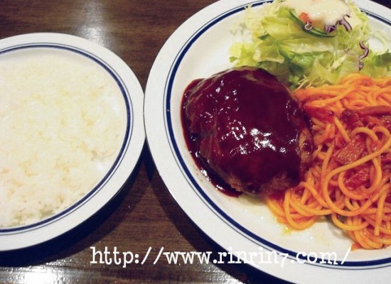 カレーとハンバーグの店　カリー軒