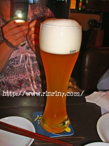 Beer & Food HIGURASHI （ヒグラシ）