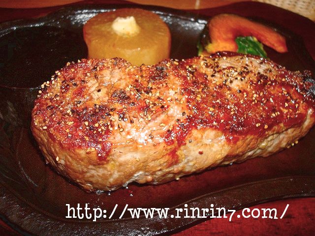 天満食堂