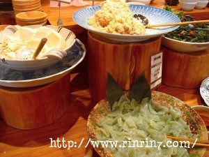 旬菜食健ひな野