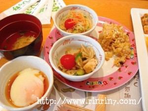 旬菜食健ひな野