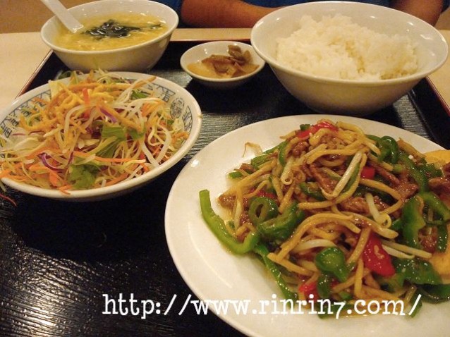 札幌 四川飯店