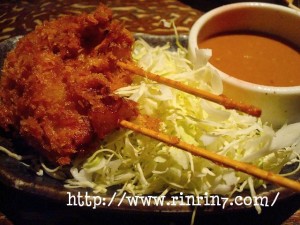 丸海屋 丸海屋