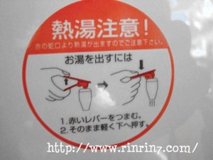 アクアクララ アクアクララ