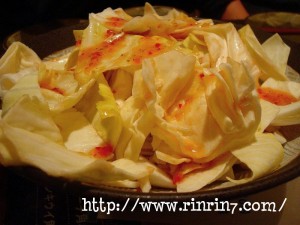 妙味処 福゜別邸(ぷくべってい) 妙味処 福゜別邸(ぷくべってい)