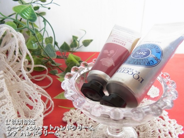 ロクシタン（L'OCCITANE）のローズ ベルベットハンドクリーム