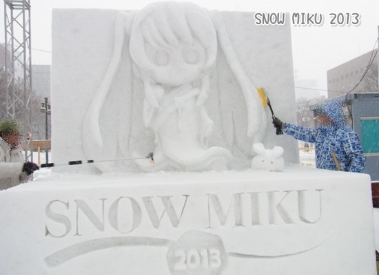 SNOW　MIKU　2013