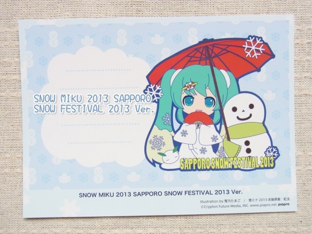 SNOW　MIKU　2013