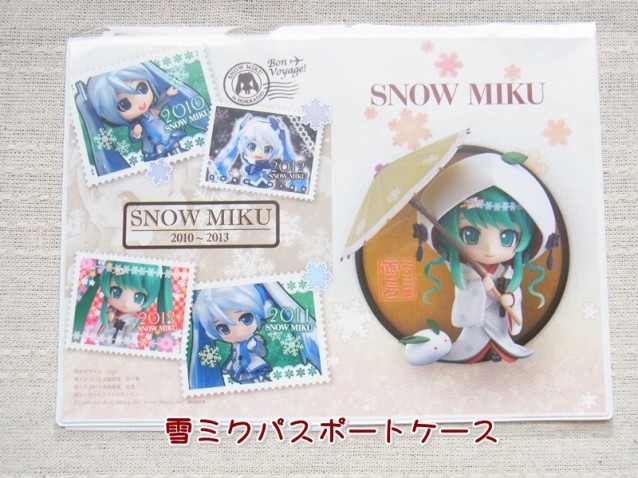 SNOW　MIKU　2013