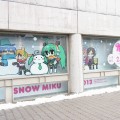 SNOW MIKU 2013 サッポロファクトリーホール