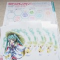 SNOW MIKU 2013 雪ミクスタンプラリー