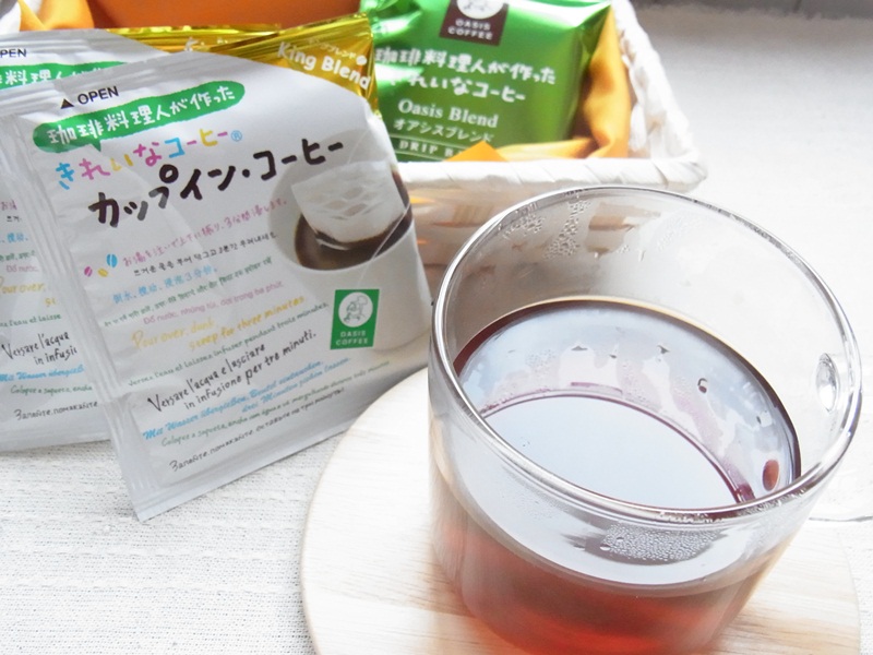 きれいなコーヒーの「カップイン・コーヒー」