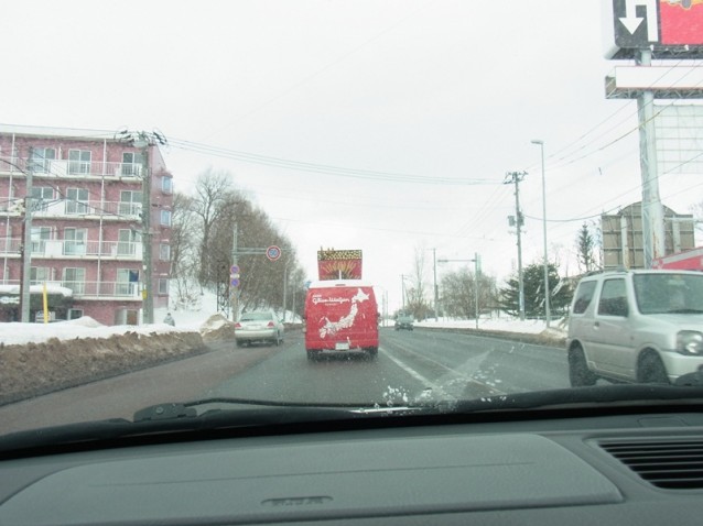 グリコポッキー車（グリコワゴン）