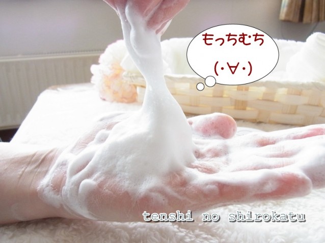 天使の白活～練り石鹸～