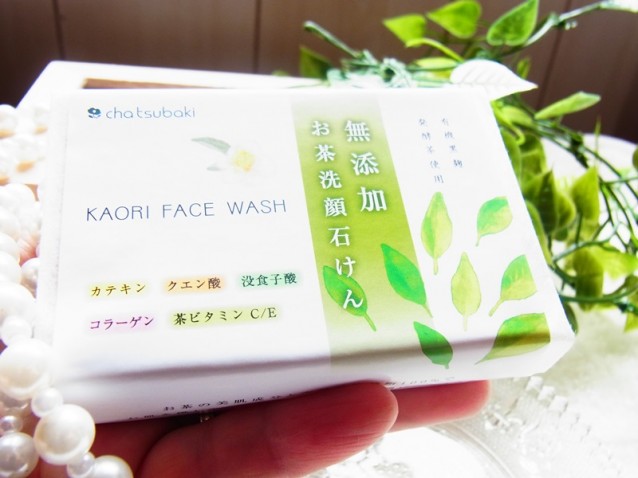 KAORI FACE WASH