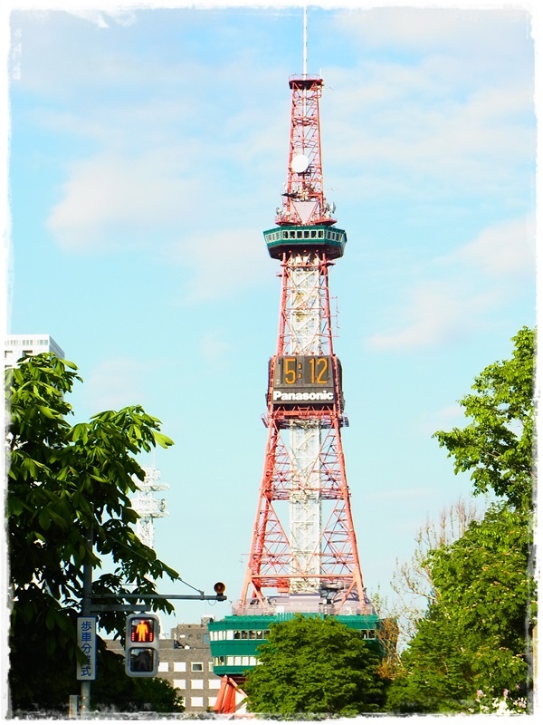 YOSAKOIソーラン祭り・北のふーどパーク