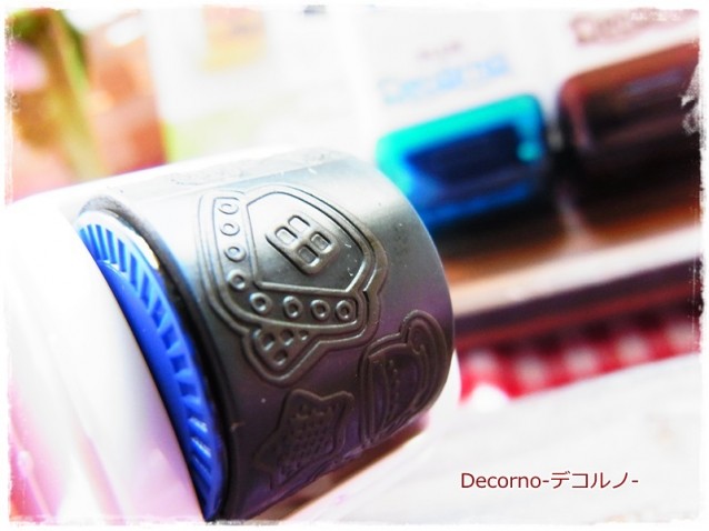 Decorno-デコルノ-