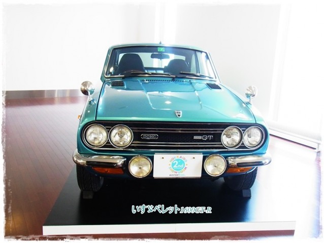 いすゞベレット1600GT-R