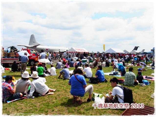 千歳基地航空祭 2013