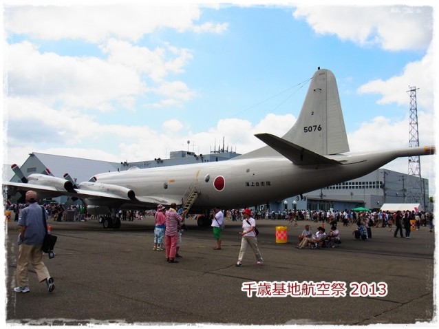 千歳基地航空祭 2013