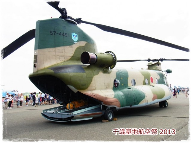 千歳基地航空祭 2013