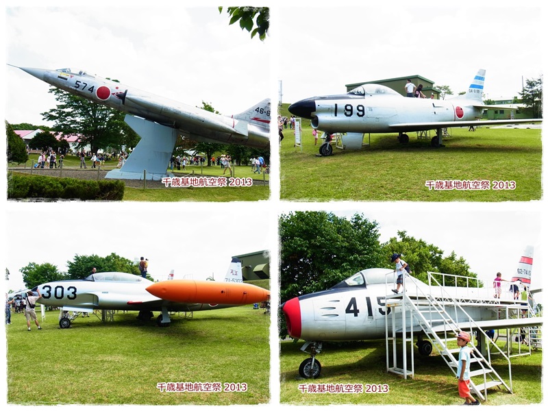 千歳基地航空祭 2013