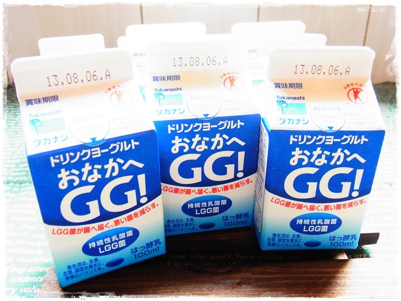 タカナシドリンクヨーグルト「おなかへGG！」