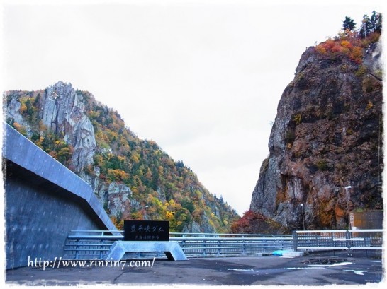 豊平峡ダム