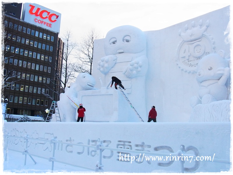 第65回さっぽろ雪まつり