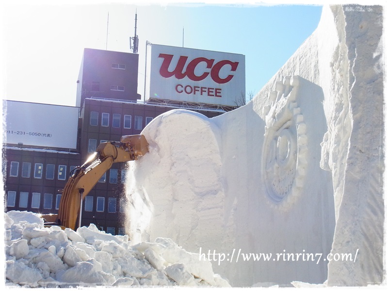 雪まつり2014