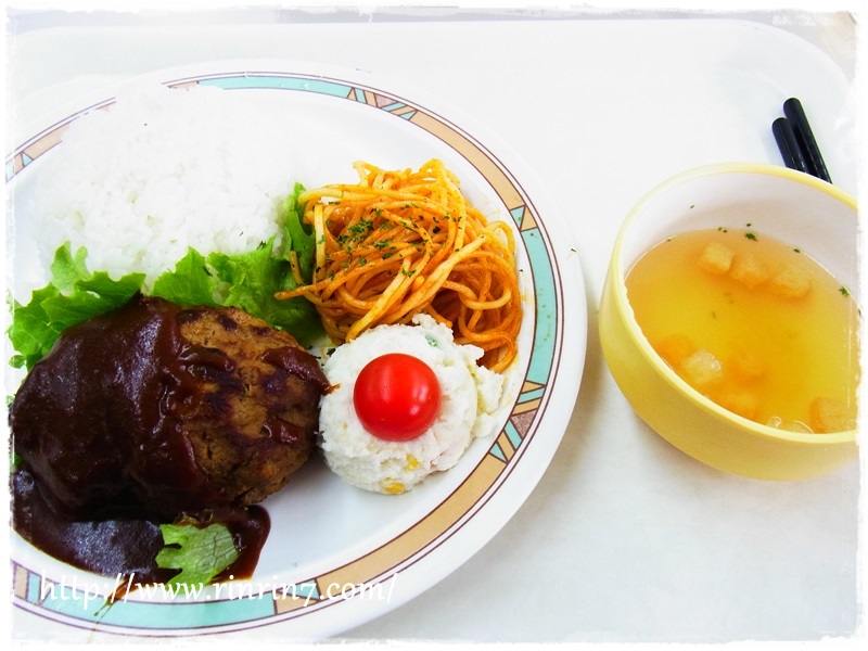 札幌市役所地下食堂