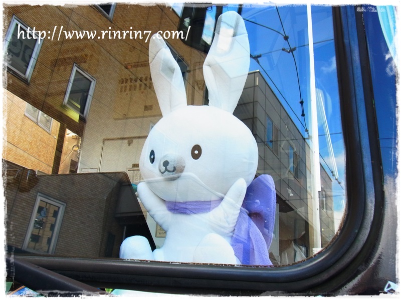 2015年雪ミク電車