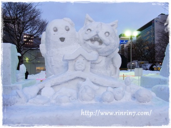 2015 さっぽろ雪まつり