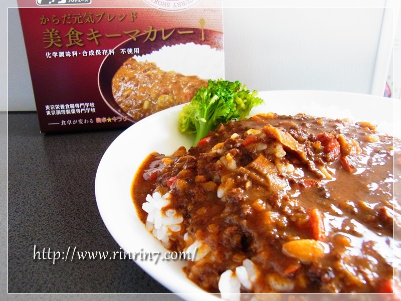 美食キーマカレー