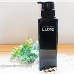 スカルプシャンプーLUXE（ラグゼ）