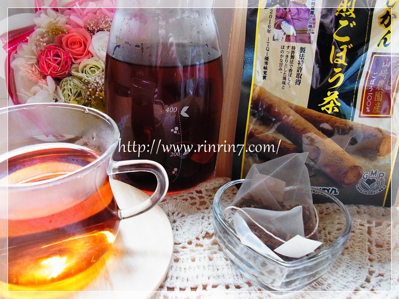 山崎産ごぼう茶