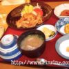 おかわり　1・4食堂