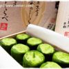 宇治抹茶生チョコレート
