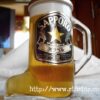 北海道限定　札幌ビールゼリー