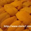 小樽　庄坊番屋