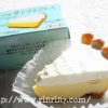 ふらの雪どけチーズケーキ