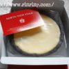 ノースファームストック ベイクドレアチーズケーキ