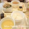 コンフォートホテル東京神田の朝食