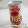 POKKA （ポッカ）　プリンシェイク